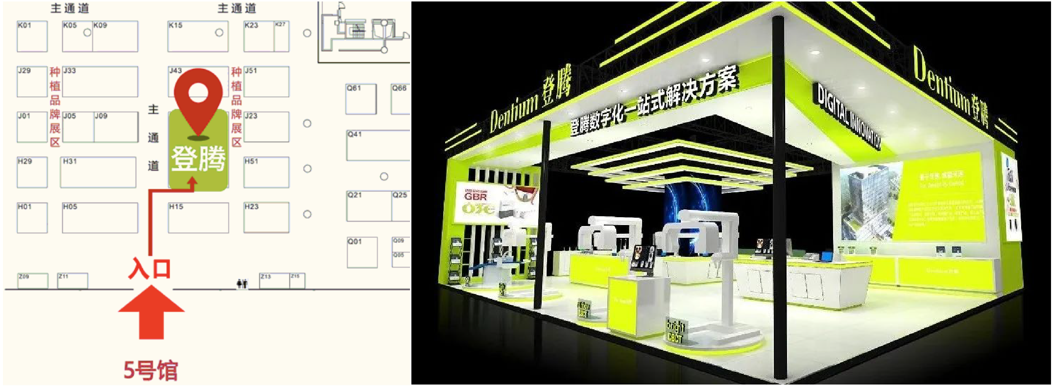 未標題-1_畫(huà)板 1.png